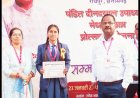 गौरेला पेंड्रा मरवाही : पुनर्मूल्यांकन के बाद आत्मानंद स्कूल पेंड्रा की आकृति साहू ने राज्य मेरिट में हासिल किया 8वां स्थान
