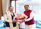 केंद्रीय स्वास्थ्य मंत्री जेपी नड्डा से मिले मुख्यमंत्री विष्णुदेव साय, स्वास्थ्य सेवाओं और किसानों के लिए खाद-बीज उपलब्धता पर हुई विस्तृत चर्चा