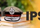 ब्रेकिंग : ये IPS बनाए गए बस्तर रेंज के आईजी, राज्य सरकार ने जारी किया आदेश