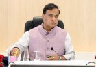 असम सरकार ने उच्च शिक्षा योजनाओं के तहत 176 करोड़ रुपए से अधिक का निवेश किया: सरमा
