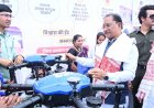 मुख्यमंत्री विष्णुदेव साय की पहल से जशपुर की महिलाएं बनेंगी 'ड्रोन दीदी'