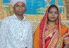 मुख्यमंत्री विष्णुदेव साय की पहल से सेवा सेतु बना ग्रामीणों का भरोसेमंद साथी, रायगढ़ विकासखंड के ग्राम सांगीतराई के दुर्गा सिदार को घर बैठे मिला विवाह प्रमाण पत्र