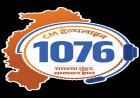 मुख्यमंत्री हेल्पलाइन 1076 में शिकायत का त्वरित समाधान, परिवहन विभाग की तत्पर कार्रवाई से आवेदक को मिली आवश्यक जानकारी