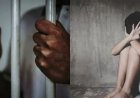 CG – शिक्षक को पांच साल की कैद, छात्रा के साथ की थी ये हरकत, स्पेशल कोर्ट ने सुनाई सजा