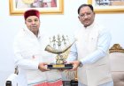 मुख्यमंत्री विष्णुदेव साय से कर्नाटक के राज्यपाल  थावरचंद गहलोत ने की सौजन्य भेंट