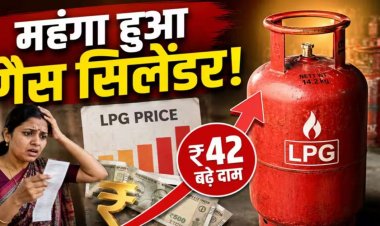 महीने के पहले ही दिन झटका! 1 जून से कमर्शियल और 5kg सिलेंडर हुए महंगे, यहाँ चेक करें अपने शहर के नए रेट
