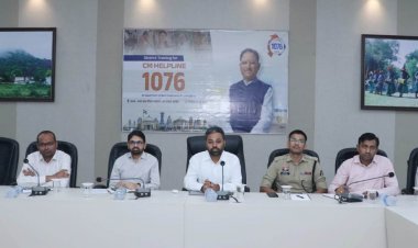 नागरिकों की शिकायतों का निराकरण अब ‘सीएम हेल्पलाइन‘ से