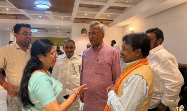 संसदीय स्थाई समिति की पहली बैठक संपन्न,बस्तर सांसद महेश कश्यप हुए शामिल 