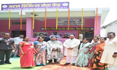 गाँव के द्वार पहुँची डिजिटल सरकार: बड़ेकनेरा का सेवा सेतु मॉडल बना ग्रामीण सुशासन की नई मिसाल - साय