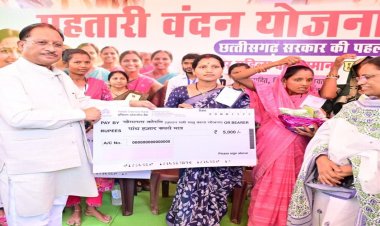 महिला सशक्तिकरण और मातृ-शिशु कल्याण योजनाओं से बदल रही जिंदगी: मुख्यमंत्री विष्णुदेव साय