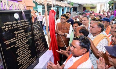 क्षेत्र का समग्र विकास हमारी सर्वोच्च प्राथमिकता, हर गांव तक पहुंचेगी विकास की रोशनी - चौधरी