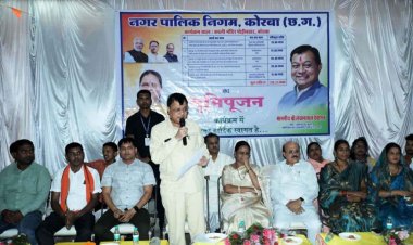 उद्योग मंत्री  लखनलाल देवांगन ने कोरबा में किया विकास कार्येा का भूमिपूजन