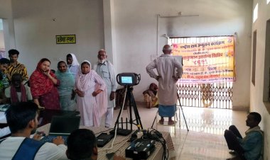 टीबी मुक्त छत्तीसगढ़ की दिशा में बड़ी पहल: अब गांव-गांव पहुंच रही है हैंड हेल्ड एक्स-रे जांच सुविधा