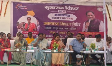 जनता की समस्याओं का समयबद्ध समाधान ही सरकार की प्राथमिकता -  राजेश अग्रवाल