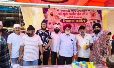 श्री गुरु अर्जन देव जी की शहादत दिवस पर बेमेतरा में छत्तीसगढ़ समाज में लगाई छबील : ठंडे मीठे शरबत का किया वितरण