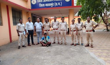 ’अवैध शिकार पर वन विकास निगम की बड़ी कार्रवाई, बारनवापारा क्षेत्र से एक आरोपी गिरफ्तार, भेजा गया जेल