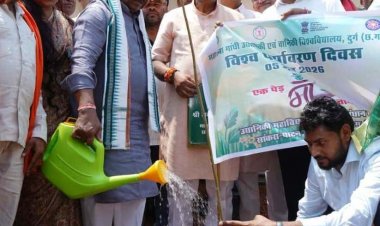 विश्व पर्यावरण दिवस पर “खेत बचाओ अभियान” का शुभारंभ