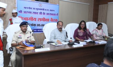 प्रभावी कार्यशैली और नई तकनीकों को अपनाकर समस्याओं का करें त्वरित समाधान -  अरुण साव