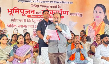 उप मुख्यमंत्री  अरुण साव ने किरंदुल में 7.19 करोड़ रुपये के विकास कार्यों का किया लोकार्पण एवं भूमिपूजन