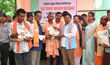 संसदीय संकुल विकास परियोजना से बदलेंगी बस्तर की तस्वीर,स्थानीय संसाधनों से आत्मनिर्भर बनेगा बस्तर:सांसद महेश कश्यप