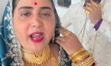 सोशल मीडिया पर सोना-चांदी और लग्जरी लाइफ दिखाई... अगले दिन चोरों ने सारा सामान उड़ा लिया!