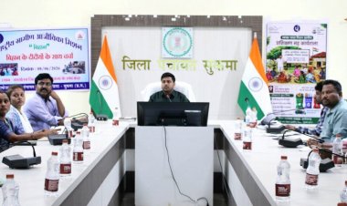 सुकमा में ‘लखपति दीदी’ अभियान को मिलेगी नई गति