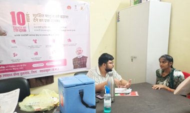 प्रधानमंत्री सुरक्षित मातृत्व अभियान के 10 वर्ष पूर्ण होने पर सीएचसी तुमगांव में स्वास्थ्य शिविर आयोजित
