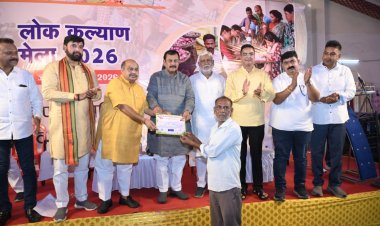 लोक कल्याण मेला में नारीशक्ति, युवा प्रतिभाओं और स्वरोजगार हितग्राहियों का हुआ सम्मान, विधायक पुरन्दर मिश्रा रहे शामिल