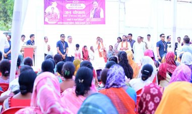 मुख्यमंत्री  विष्णु देव साय की घोषणा पर त्वरित अमल, ग्रामीणों की मांगों को मिली स्वीकृति