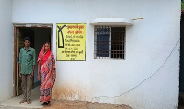 प्रधानमंत्री आवास योजना से बदली ग्रामीण परिवारों की तस्वीर, 84 हजार से अधिक परिवारों को मिला पक्का आशियाना…..