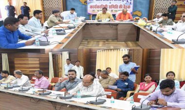 जिले को मिलेगी अंतर्राष्ट्रीय क्रिकेट स्टेडियम की सौगात, जिला क्रीड़ांगन समिति ने दी सहमति