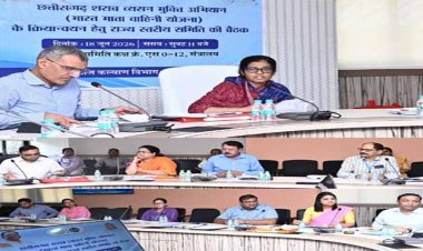 छत्तीसगढ़ शराब व्यसन मुक्ति अभियान की राज्य स्तरीय समीक्षा बैठक, 5 जिलों में नए नशामुक्ति केन्द्र खोले जाएंगे