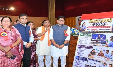 गुणवत्तापूर्ण शिक्षा एवं बेहतर सुविधा के लिए सरकार प्रतिबद्ध – मंत्री टंकराम वर्मा 