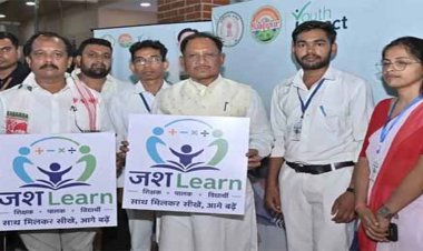 मुख्यमंत्री साय ने किया जश लर्न का जिला स्तरीय शुभारंभ