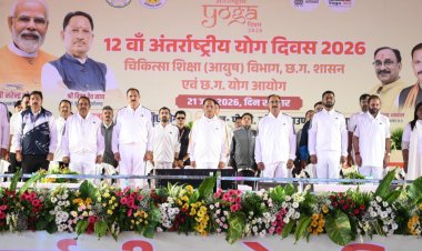 योग को दिनचर्या का हिस्सा बनाएं, स्वस्थ समाज के निर्माण में योगदान दें