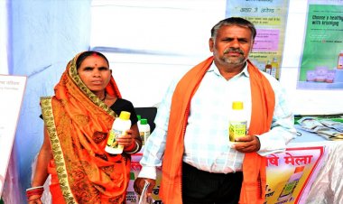 नैनो डीएपी
