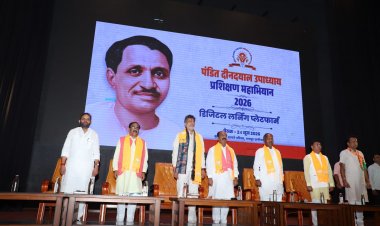 भाजपा कार्यकर्ता संगठन के कार्यों के प्रति सजग रहते है : पवन साय
