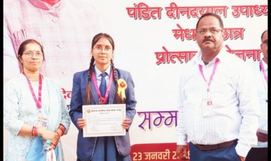 गौरेला पेंड्रा मरवाही : पुनर्मूल्यांकन के बाद आत्मानंद स्कूल पेंड्रा की आकृति साहू ने राज्य मेरिट में हासिल किया 8वां स्थान