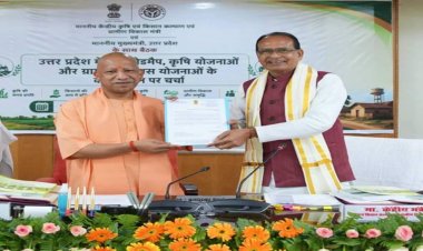 यूपी के विकास पर केंद्र-राज्य का फोकस, शिवराज सिंह और योगी आदित्यनाथ ने तय किया रोडमैप