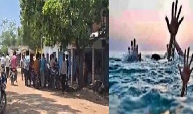 CG - तालाब में डूबने से एक ही परिवार की दो मासूम बच्चियों की मौत, गांव में पसरा मातम