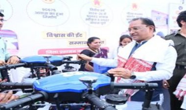 मुख्यमंत्री विष्णुदेव साय की पहल से जशपुर की महिलाएं बनेंगी 'ड्रोन दीदी'