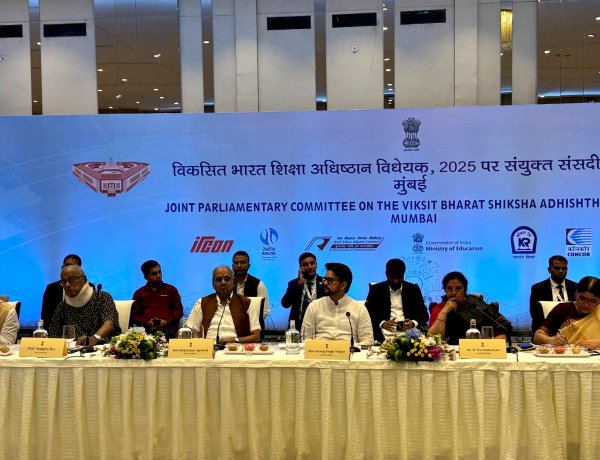 विकसित भारत का सपना शिक्षा, नवाचार और उद्योग के मजबूत तालमेल से होगा साकार: सांसद बृजमोहन