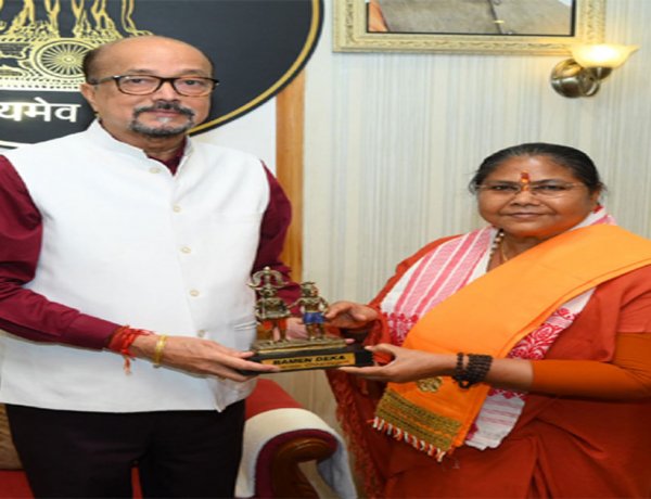 राज्यपाल डेका से राष्ट्रीय पिछड़ा वर्ग आयोग की अध्यक्ष साध्वी निरंजन ज्योति ने की सौजन्य भेंट