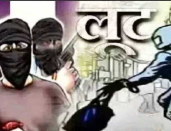 CG – राजधानी में बड़ी लूट : गैस एजेंसी के मैनेजर से 10 लाख की लूट, बदमाशों ने ऐसे दिया वारदात को अंजाम