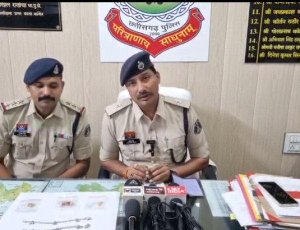थाना नरहरपुर पुलिस द्वारा चोरी के प्रकरण में त्वरित एवं प्रभावी कार्यवाही करते हुए एक महिला आरोपी को गिरफ्तार किया गया