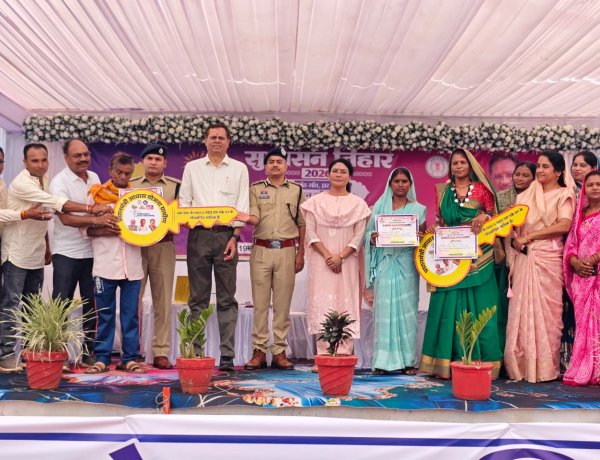 खुशियों की चाबी’ से साकार हो रहा पक्के घर का सपना