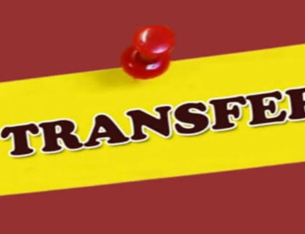 CG TRANSFER : बड़ी संख्या में जनपद सीईओ के तबादले, सहायक परियोजना अधिकारी भी इधर से उधर, देखें आदेश..!!