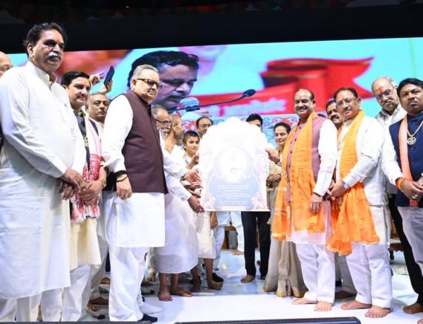 मानवता को शांति, आत्मसंयम, करुणा और अहिंसा का मार्ग दिखाते हैं भगवान महावीर के विचार : लोकसभा अध्यक्ष  ओम बिरला