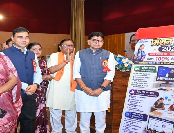 गुणवत्तापूर्ण शिक्षा एवं बेहतर सुविधा के लिए सरकार प्रतिबद्ध – मंत्री टंकराम वर्मा 