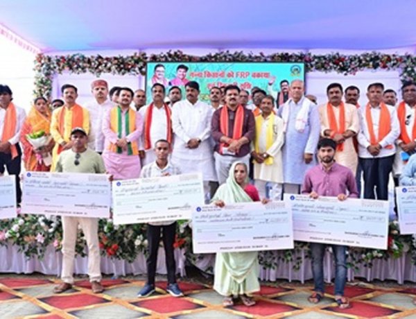 भोरमदेव शक्कर कारखाना ने शत-प्रतिशत भुगतान कर नया कीर्तिमान स्थापित किया